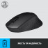 Мышка Logitech M330 Silent plus Black (910-004909) (154329)