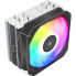 Кулер для процессора PcCooler PALADIN 400 ARGB (257629)
