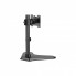 Кронштейн OfficePro MA099B (317629)