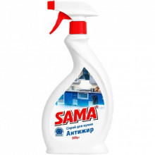 Спрей для чистки кухни Sama Антижир 500 г (4820270630242) (320729)