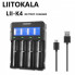 Зарядное устройство LiitoKala Lii-K4 автоматическое с функцией Power Bank на 4 АКБ (345729)