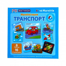 Пазл Магнікон Транспорт (MK-M-06) (267239)