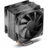 Кулер для процессора Deepcool GAMMAXX 400EX (198639)
