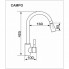 Смеситель GRANADO Campo marron (gz0506) (287639)