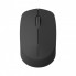 Мышка Rapoo M100 Silent Gray (153049)