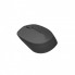 Мышка Rapoo M100 Silent Gray (153049)