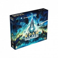 Настольная игра Games 7 Days Край Андромеды (Andromeda's Edge) (укр.) (G7D065UA) (338149)