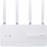 Маршрутизатор ASUS EBR63 (90IG0870-MO3C00) (342149)