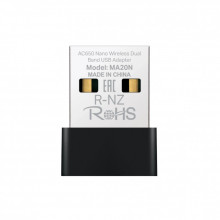 Сетевая карта Wi-Fi Mercusys MA20N (341249)