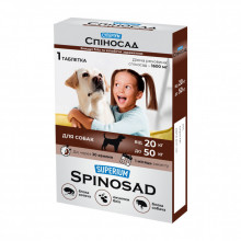 Таблетки для животных Superium Spinosad от блох для собак весом 20-50 кг (4823089341491) (248349)