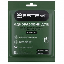 Одноразовый душ Estem Comfort (53-201-IS) (253549)