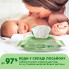 Детские влажные салфетки Smile baby с экстрактом ромашки, алоэ и витаминным комплексом с клапаном 72 шт. (4823071653984) (271549)