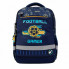 Рюкзак школьный Yes Football Gamer S-52 Ergo (559891) (275549)