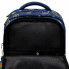 Рюкзак школьный Yes Football Gamer S-52 Ergo (559891) (275549)