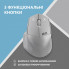 Мышка 2E MF280 Silent Wireless/Bluetooth Gray (2E-MF280WGR) (161649)