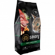 Сухой корм для кошек Savory Adult Cat Gourmand Fresh Turkey and Duck 2 кг (4820232630051) (243749) Сухой корм для кошек Savory Adult Cat Gourmand Fresh Turkey and Duck 2 кг (4820232630051) (243749)