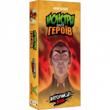 Настольная игра Geekach Games Монстры против героев. Викторианские ужасы (GKCH142MH1) (337059)