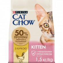 Сухой корм для кошек Purina Cat Chow Kitten с курицей 1.5 кг (5997204513984) (343159)