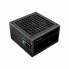 Блок питания Deepcool 750W (PF750) (193259)