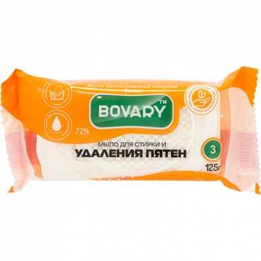 Мыло для стирки Bovary хозяйственное белое для стирки и удаления пятен 125 г (4820195503782) (263259)