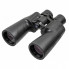 Бинокль Vector Optics Forester 12x50 (SCBO-18) (286259)