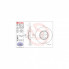 Тормозной диск Brembo 09.B025.11 (298459)