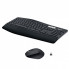 Комплект Logitech MK850 Performance Wireless UA (920-008226) (212759)