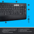 Комплект Logitech MK850 Performance Wireless UA (920-008226) (212759)