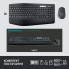 Комплект Logitech MK850 Performance Wireless UA (920-008226) (212759)