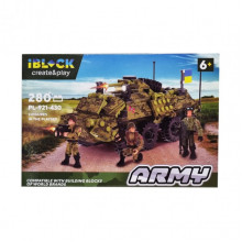 Конструктор Армия IBLOCK PL-921-430, 3 фигурки военных Вид 1