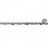Цепь SEQUOIA 21BPX72E (259369)