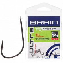 Крючок Brain Ultra Freddy 14 (20шт/уп) (1858.52.68) (281369)