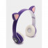 Беспроводные наушники с кошачьими ушками и RGB подсветкой Cat VIV-23M Фиолетовые (193469)