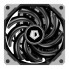 Кулер для процессора ID-Cooling IS-50X V3 (238469)