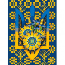 Картина по номерам "Свобода" ©MOSYAKART 13033-AC 40x50 см