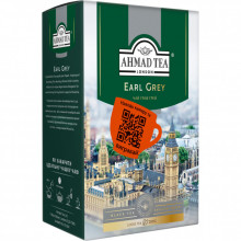 Чай Ahmad Tea Граф Грей листовой 200 г (54881001410) (343869)