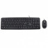 Комплект Esperanza TK106UA (166279)
