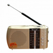 Радиоприёмник FM USB MicroSD Golon ICF-8BT на аккумуляторе 18650 с Bluetooth Золотой (205279)