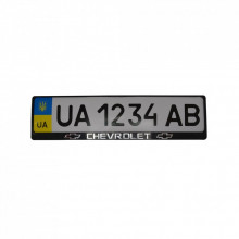 Рамка номерного знака CarLife пластик з об'ємними літерами Chevrolet (2шт) (24-002) (299279)