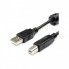 Кабель для принтера USB 2.0 AM/BM 1.5m ferite Atcom (5474) (174379)