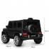 Электромобиль детский Джип M 4214EBLR-2 с музыкой и светом