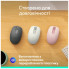 Мышка Logitech M196 Bluetooth Off-White (910-007460) (233379)