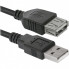 Дата кабель USB 2.0 AM/AF 1.8m USB02-06 Defender (87456) (342379)