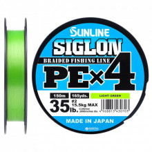Шнур Sunline Siglon PE н4 150m 2.0/0.242mm 35lb/15.5kg Light Green (1658.09.10) (278479)