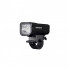 Передняя велофара Fenix BC15R (228879)