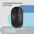 Мышка 2E MF218 Silent Wireless/Bluetooth Black (2E-MF218WBK) (170089)