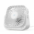 USB вентилятор Armorstandart WindDot AF1 USB-A White (ARM85146) (321089)