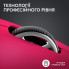 Мышка Logitech G Pro X Superlight 2 Lightspeed Wireless Magenta (910-006797) (230189)