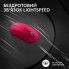 Мышка Logitech G Pro X Superlight 2 Lightspeed Wireless Magenta (910-006797) (230189)