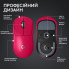 Мышка Logitech G Pro X Superlight 2 Lightspeed Wireless Magenta (910-006797) (230189)